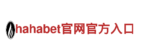玩转全新游戏广告，让8828官网下载提升效果！